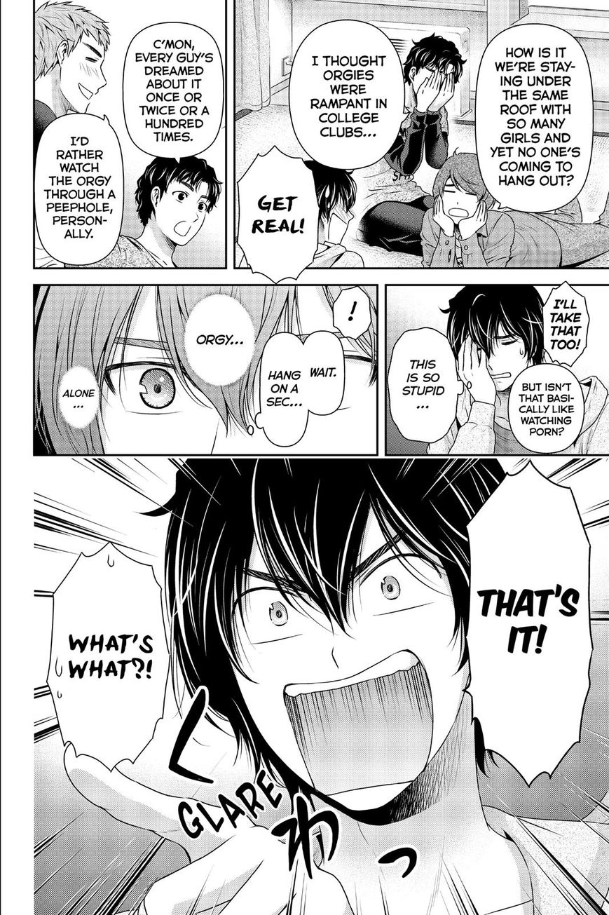 Domestic na Kanojo - Chapter 150 [photo 18] - MangaPorn