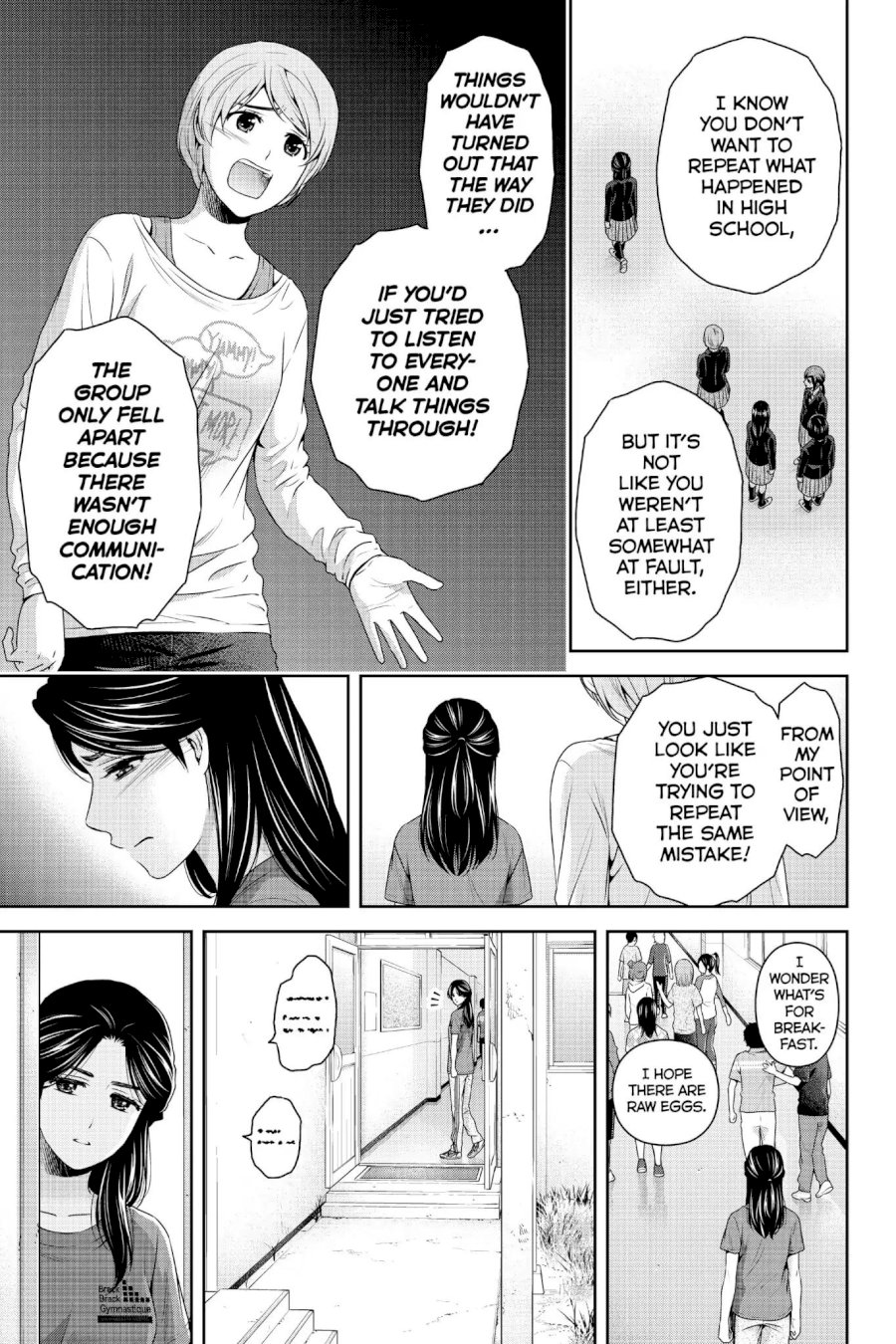 Domestic na Kanojo - Chapter 151 [photo 13] - MangaPorn