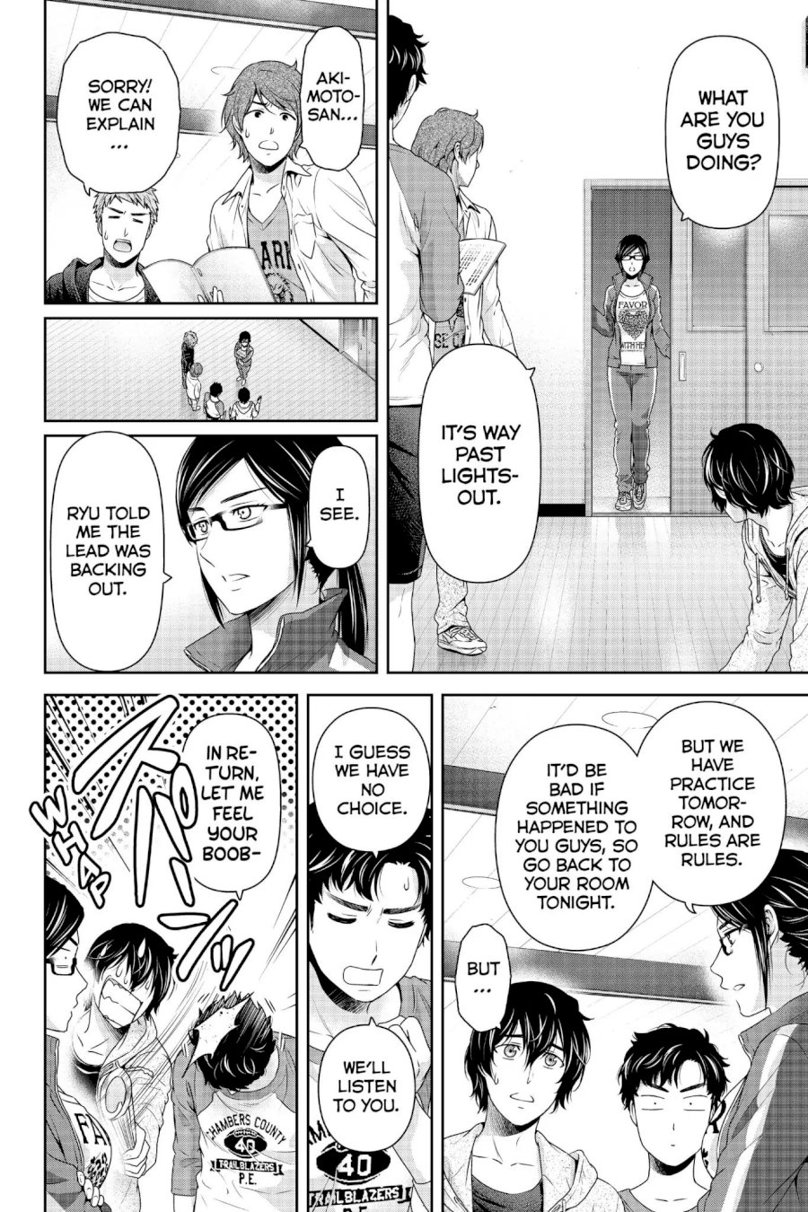 Domestic na Kanojo - Chapter 151 [photo 6] - MangaPorn