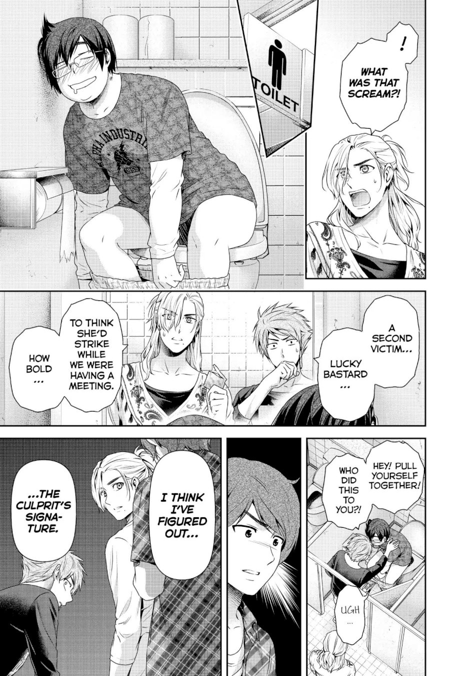 Domestic na Kanojo - Chapter 152 [photo 12] - MangaPorn