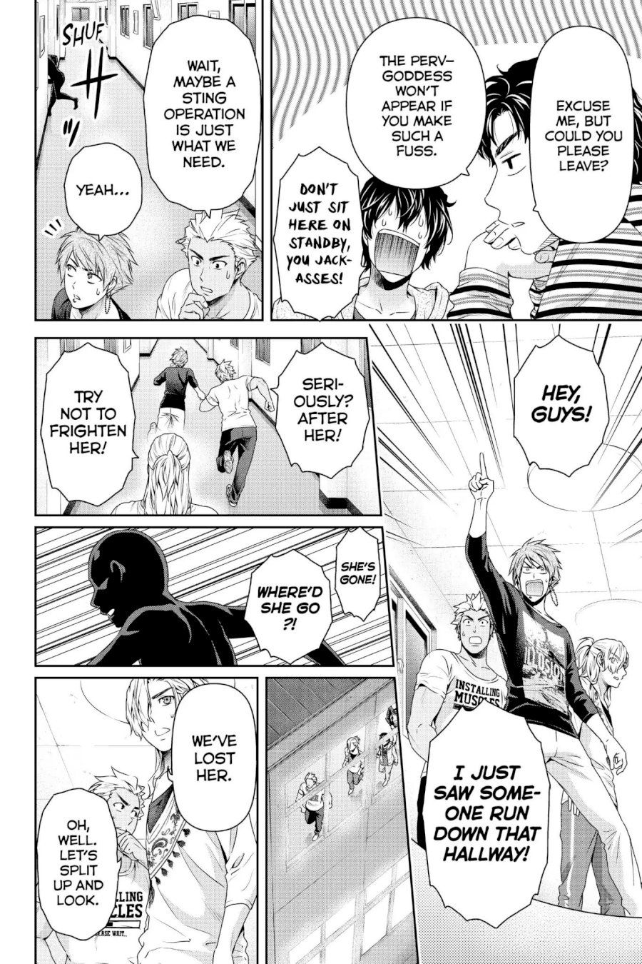 Domestic na Kanojo - Chapter 152 [photo 15] - MangaPorn
