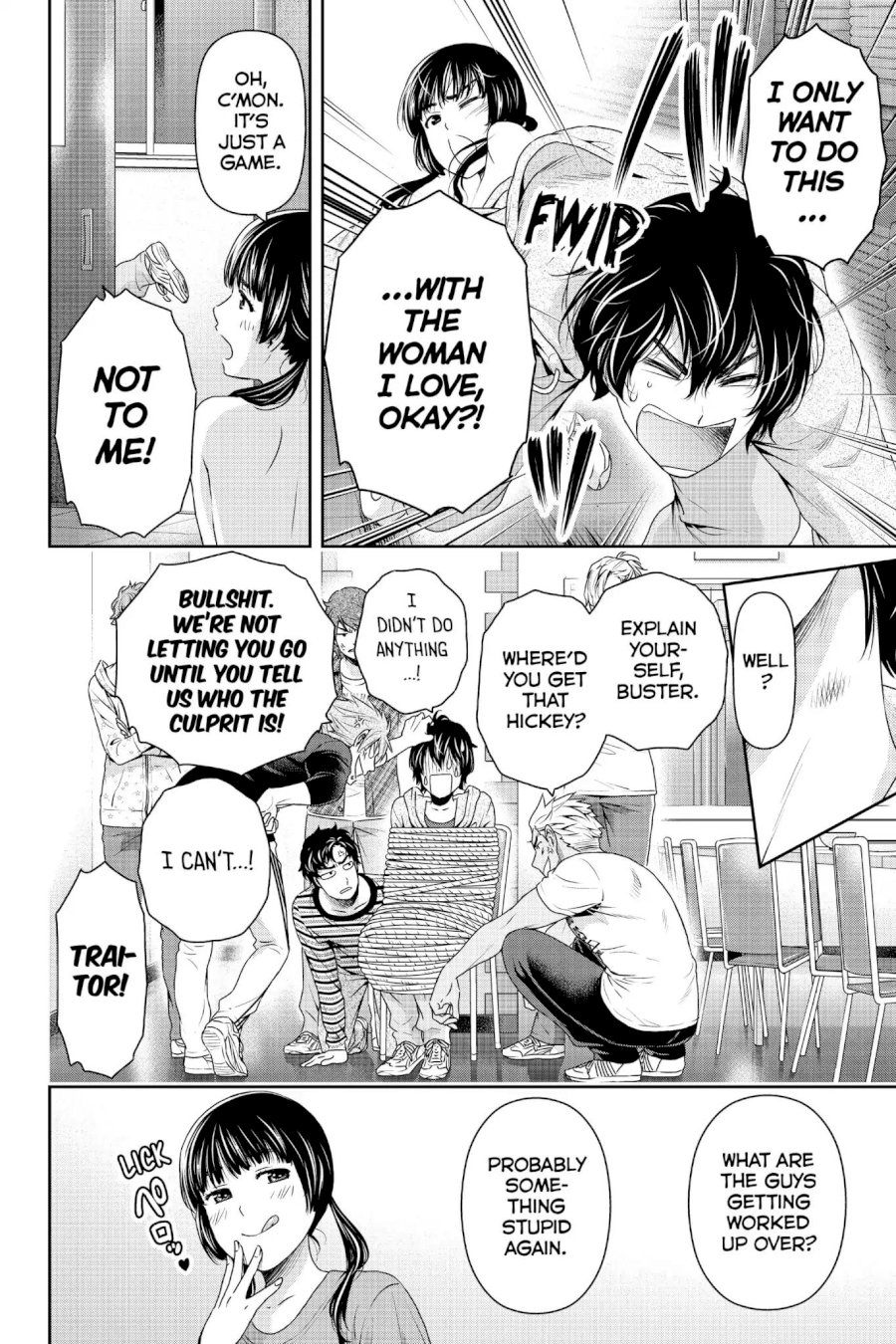 Domestic na Kanojo - Chapter 152 [photo 19] - MangaPorn