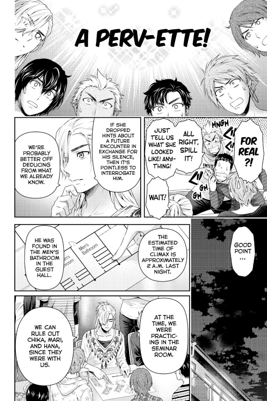 Domestic na Kanojo - Chapter 152 [photo 7] - MangaPorn