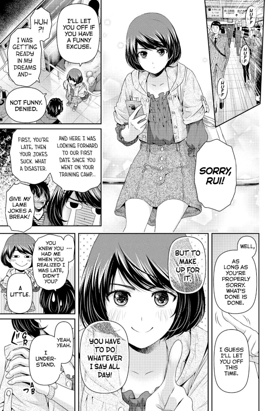 Domestic na Kanojo - Chapter 153 [photo 3] - MangaPorn