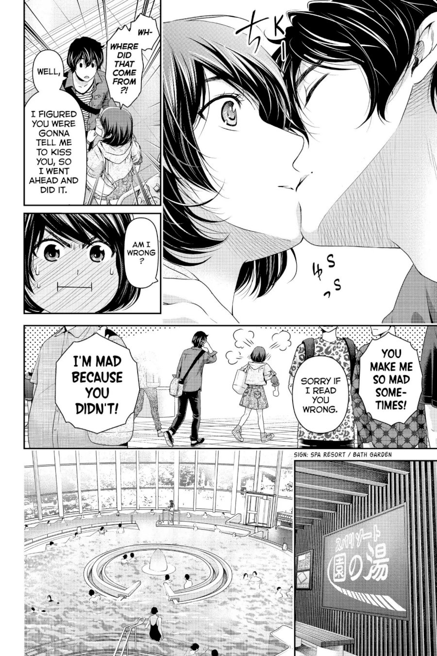 Domestic na Kanojo - Chapter 153 [photo 4] - MangaPorn