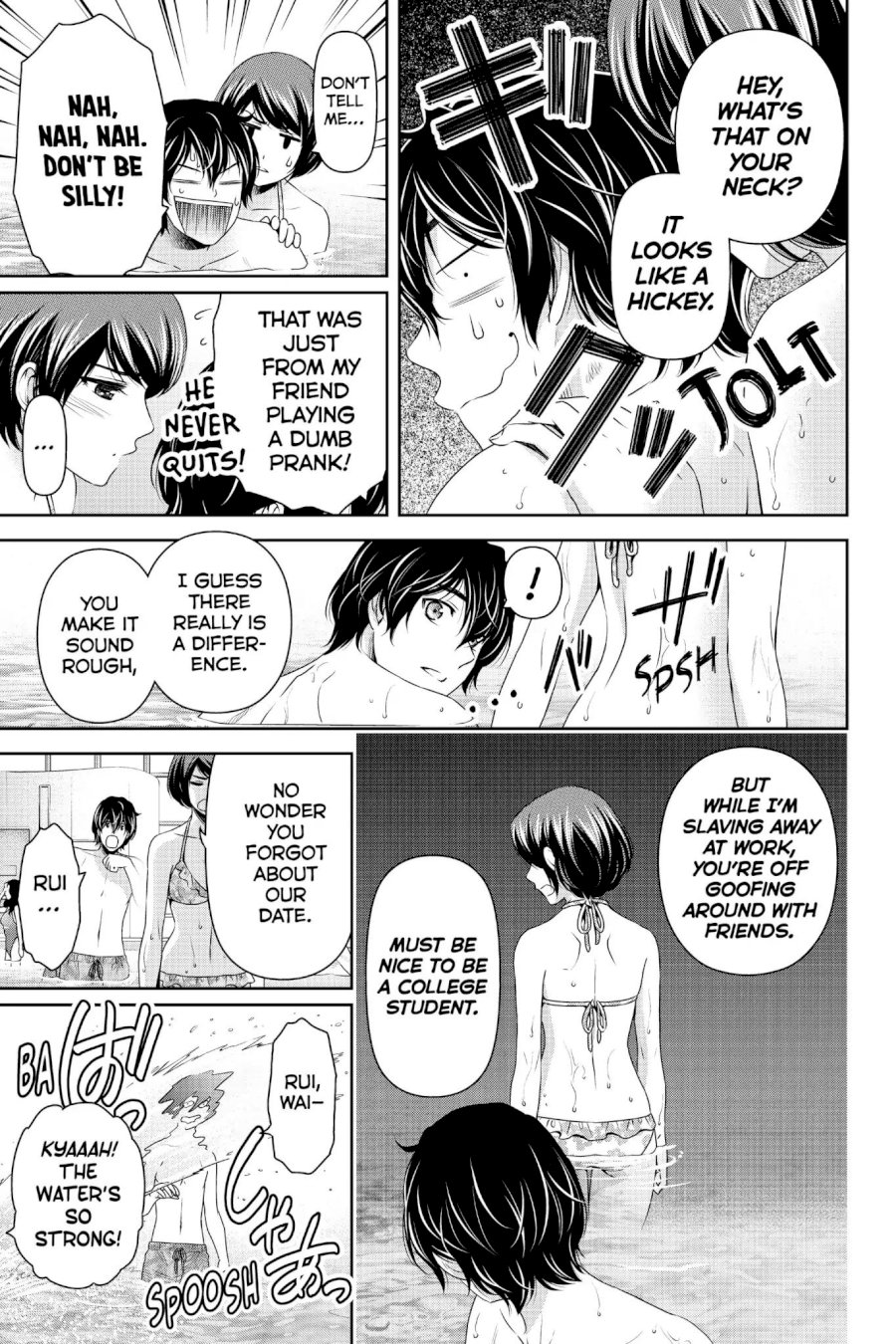 Domestic na Kanojo - Chapter 153 [photo 7] - MangaPorn