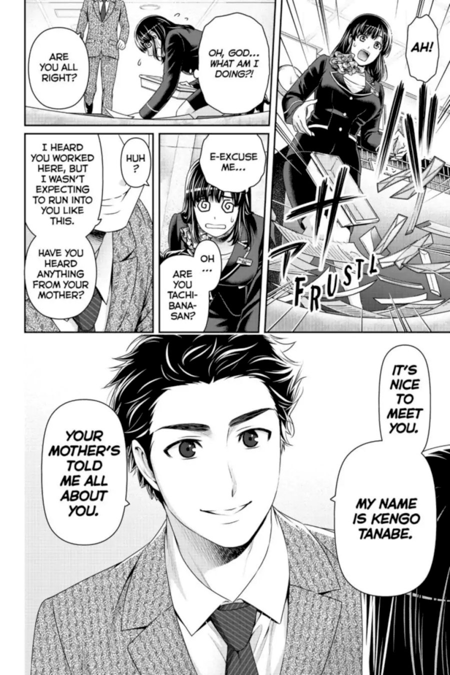 Domestic na Kanojo - Chapter 156 [photo 18] - MangaPorn