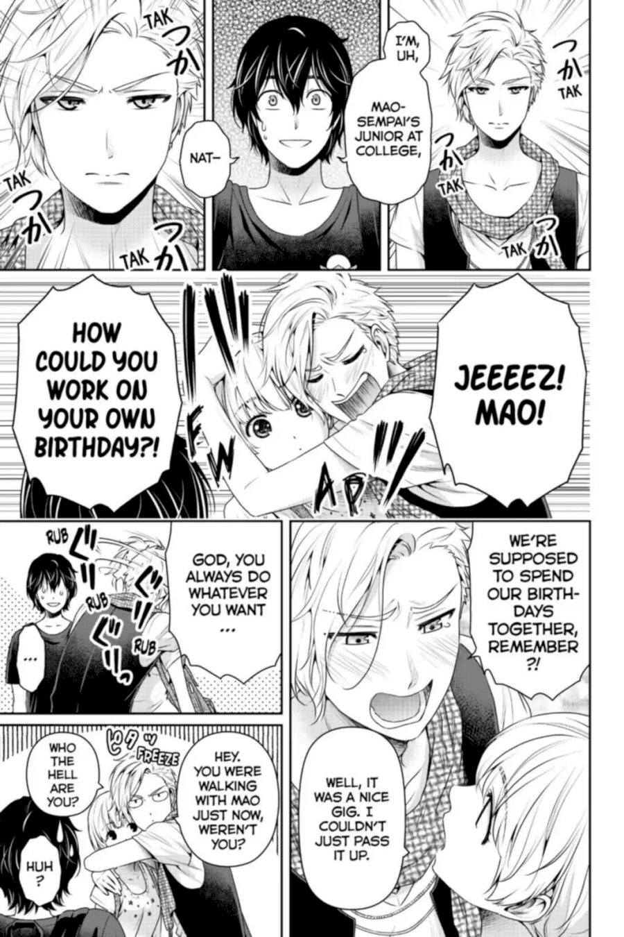 Domestic na Kanojo - Chapter 161 [photo 15] - MangaPorn