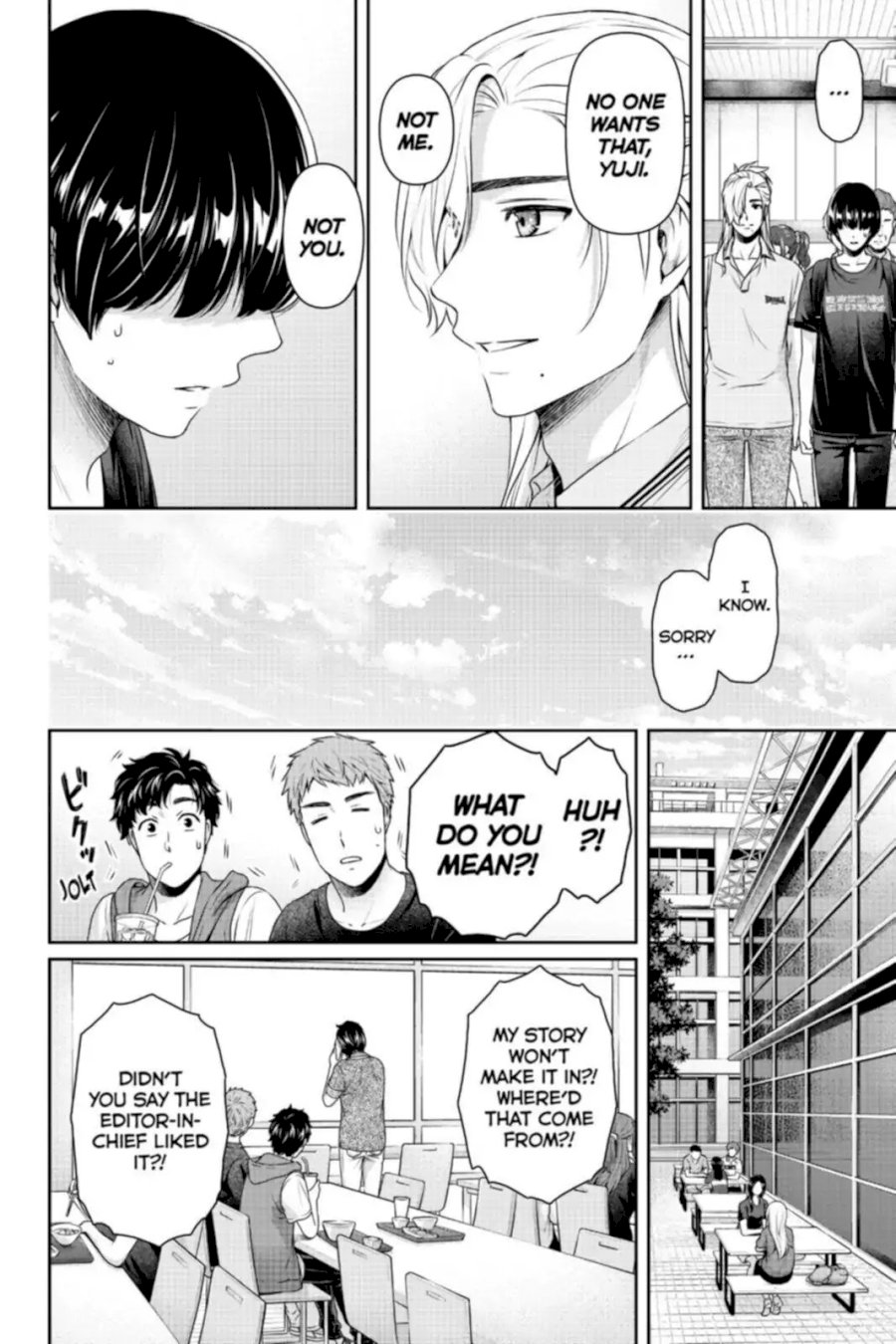 Domestic na Kanojo - Chapter 164 [photo 8] - MangaPorn