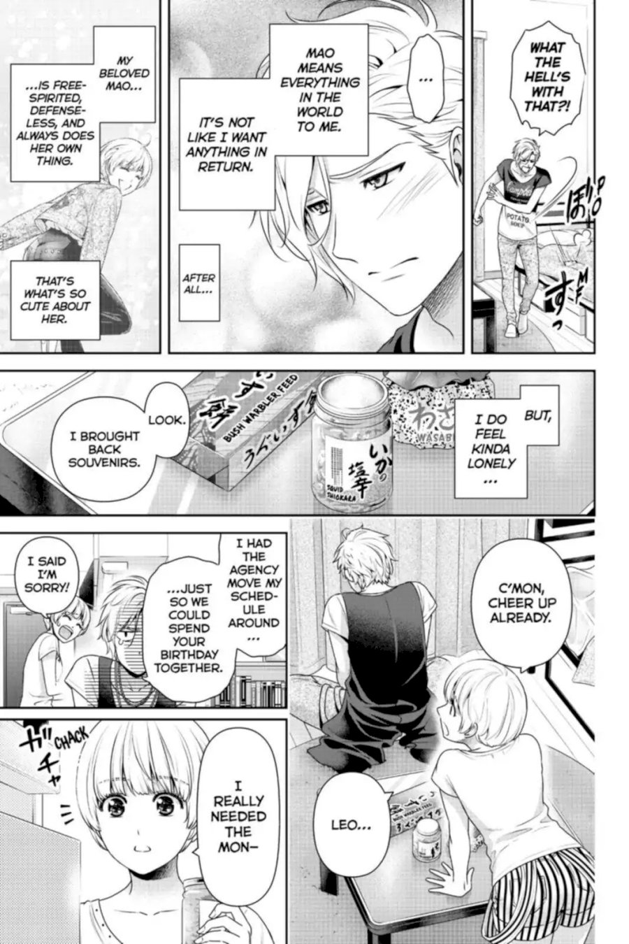 Domestic na Kanojo - Chapter 164.1 [photo 5] - MangaPorn