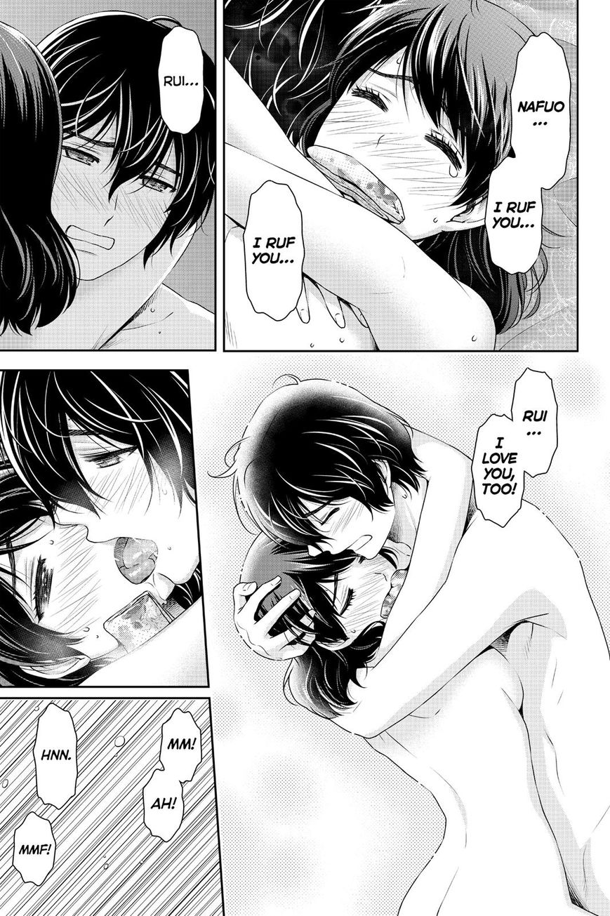 Domestic na Kanojo - Chapter 164.6 [photo 13] - MangaPorn