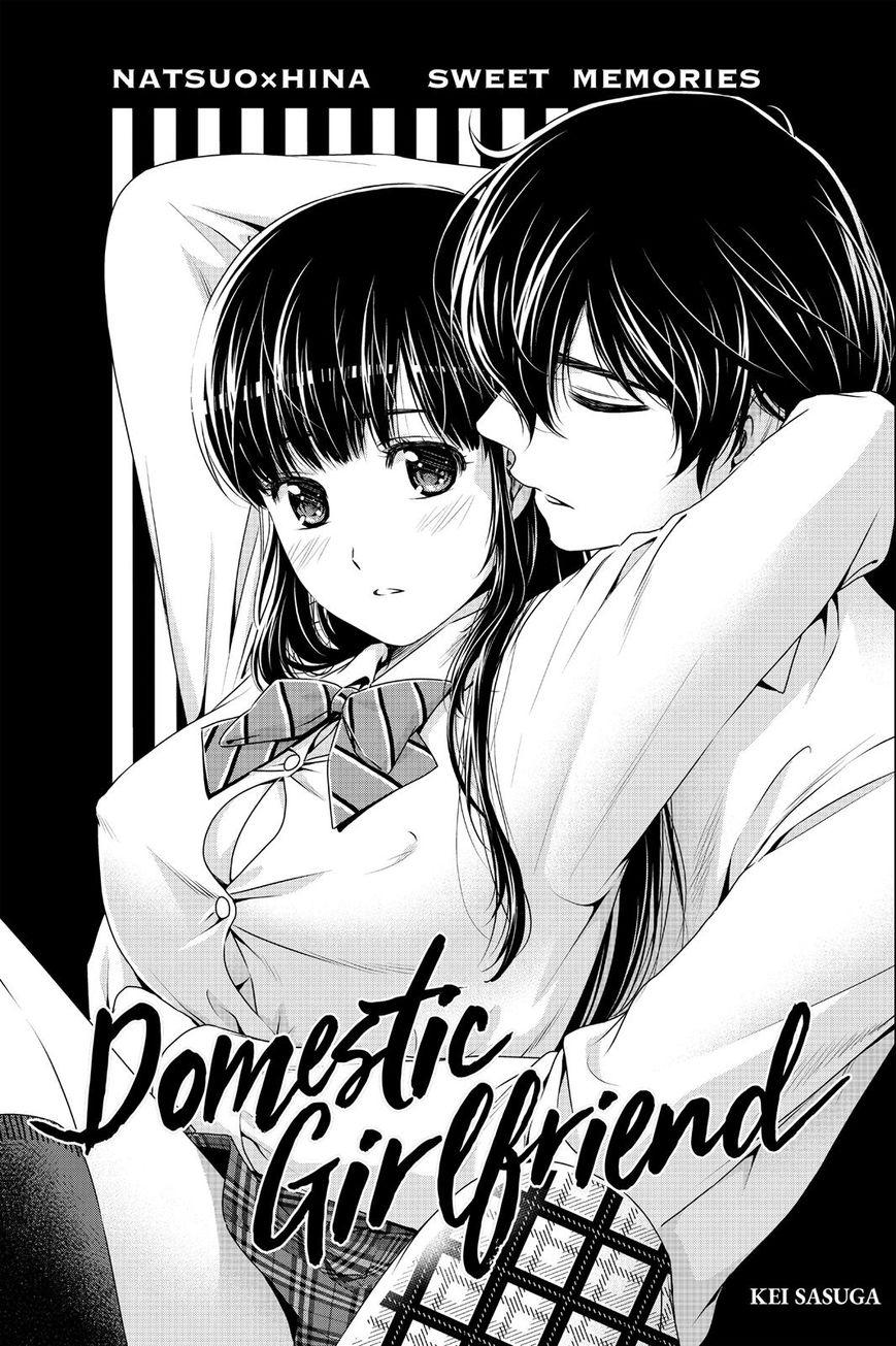 Domestic na Kanojo - Chapter 164.7 [photo 1] - MangaPorn
