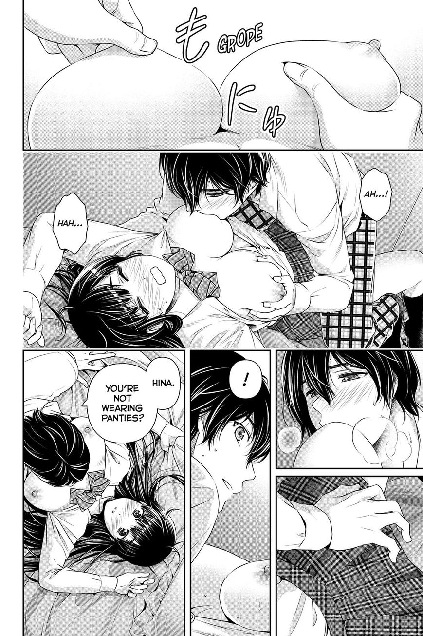 Domestic na Kanojo - Chapter 164.7 [photo 12] - MangaPorn