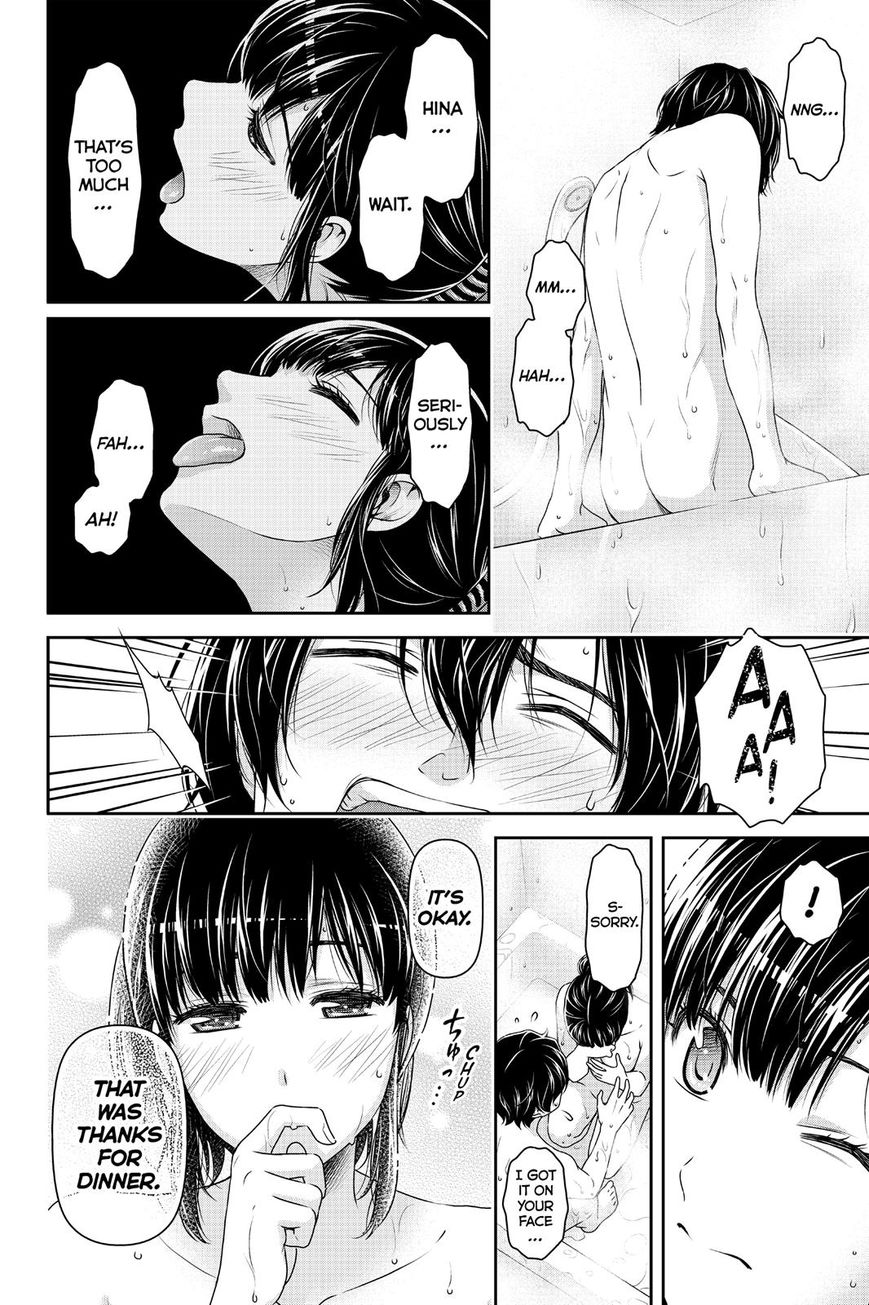 Domestic na Kanojo - Chapter 164.7 [photo 6] - MangaPorn