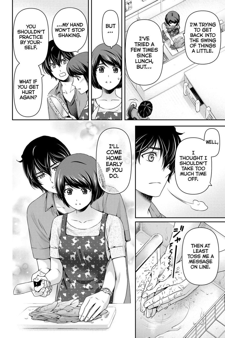 Domestic na Kanojo - Chapter 165 [photo 10] - MangaPorn