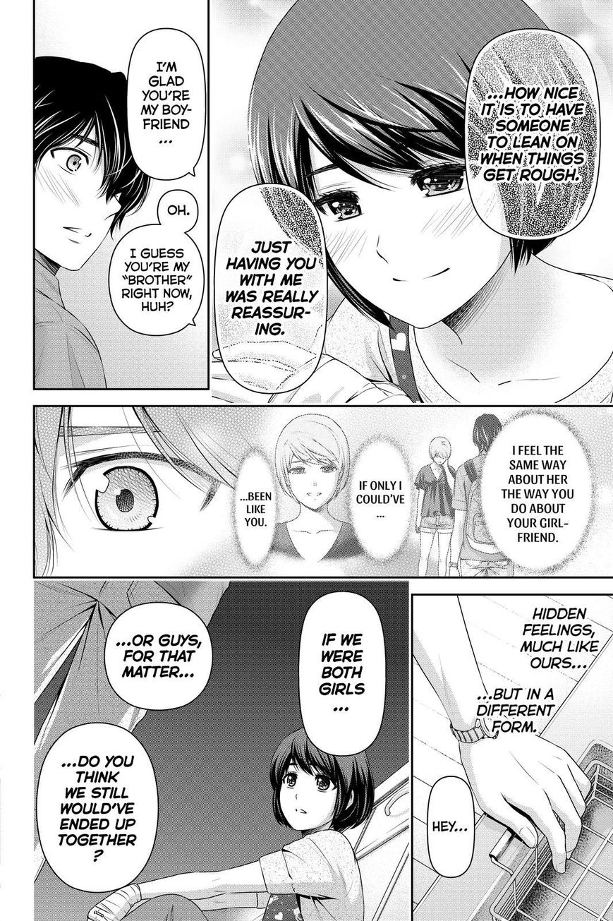 Domestic na Kanojo - Chapter 165 [photo 12] - MangaPorn