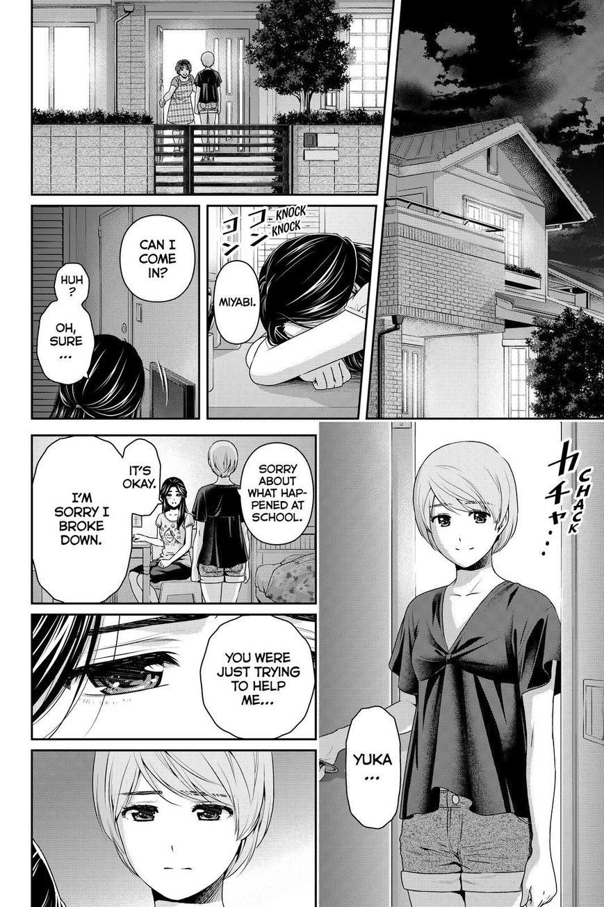 Domestic na Kanojo - Chapter 165 [photo 14] - MangaPorn
