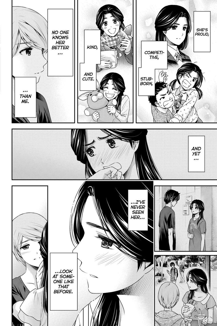 Domestic na Kanojo - Chapter 165 [photo 2] - MangaPorn
