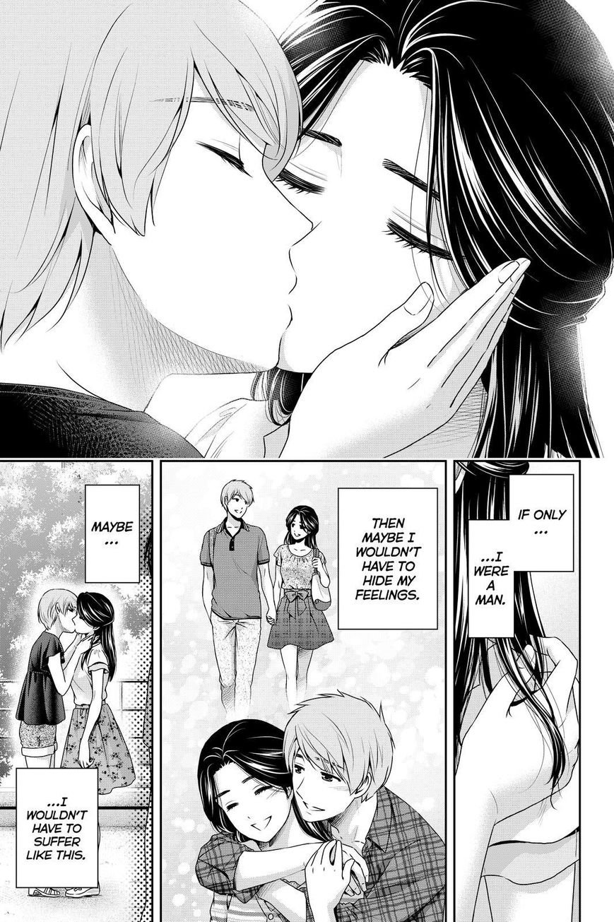 Domestic na Kanojo - Chapter 165 [photo 3] - MangaPorn