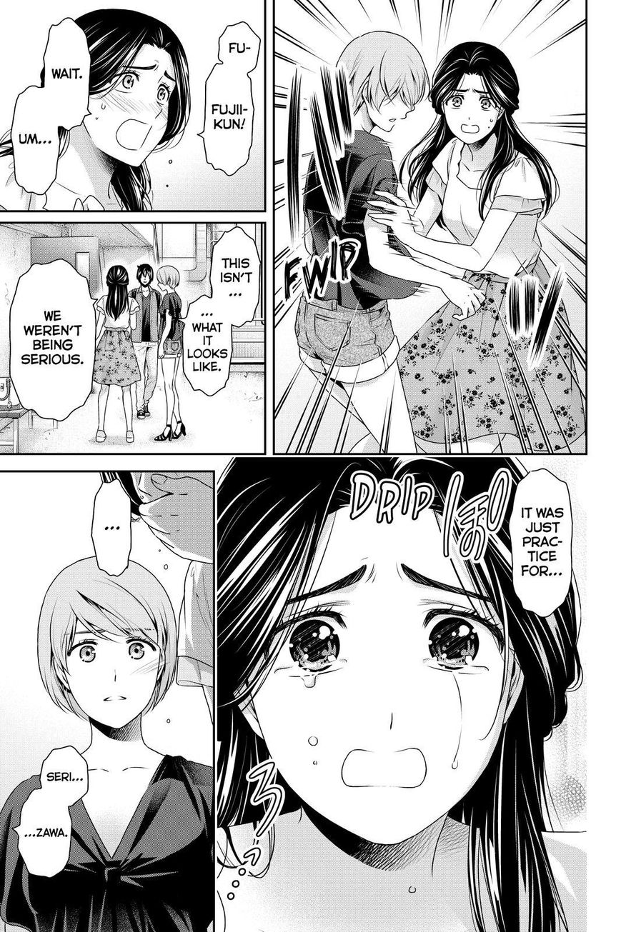 Domestic na Kanojo - Chapter 165 [photo 5] - MangaPorn