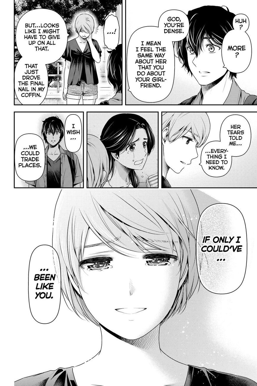 Domestic na Kanojo - Chapter 165 [photo 8] - MangaPorn