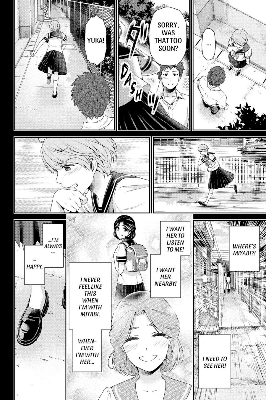 Domestic na Kanojo - Chapter 166 [photo 14] - MangaPorn
