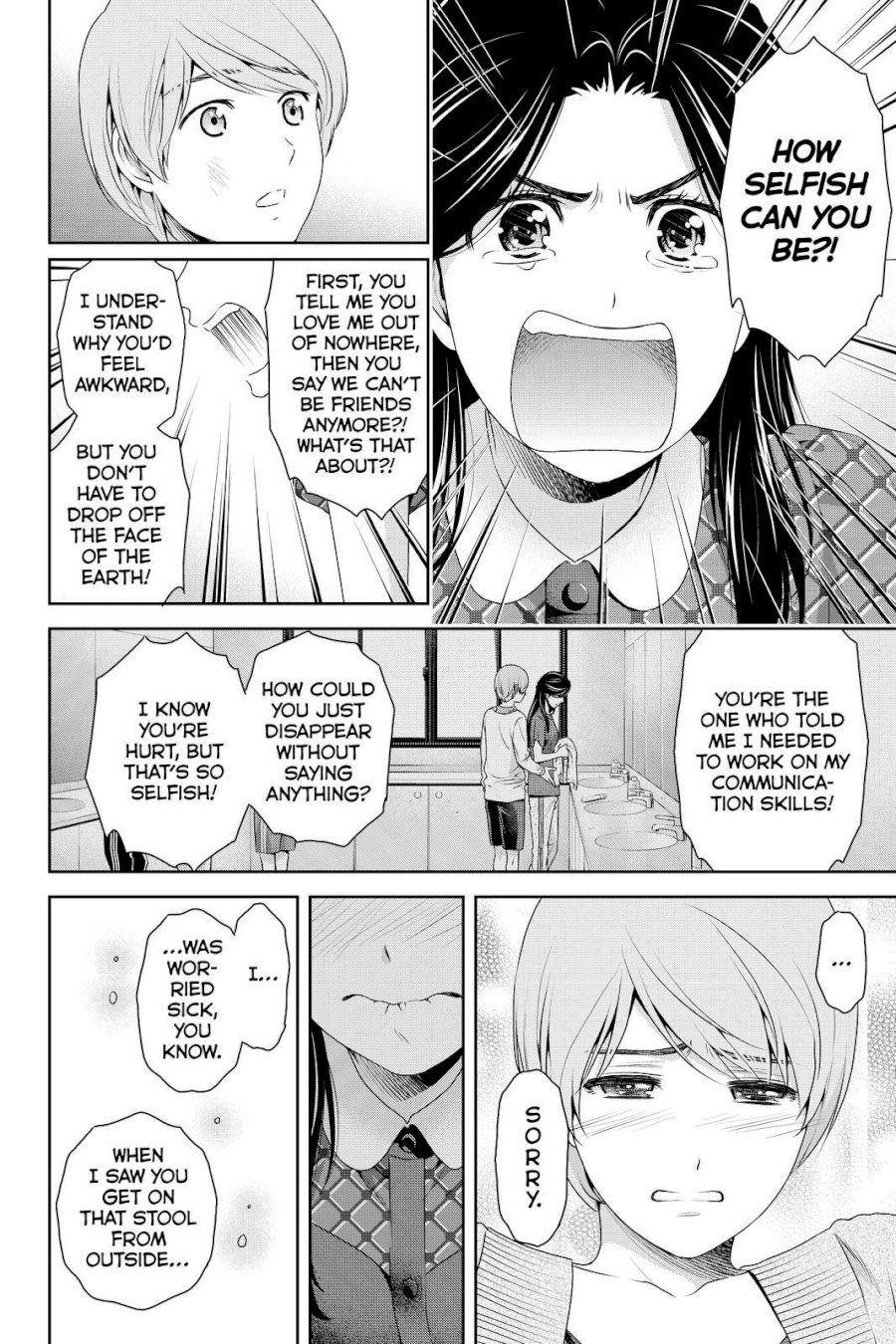 Domestic na Kanojo - Chapter 167 [photo 10] - MangaPorn