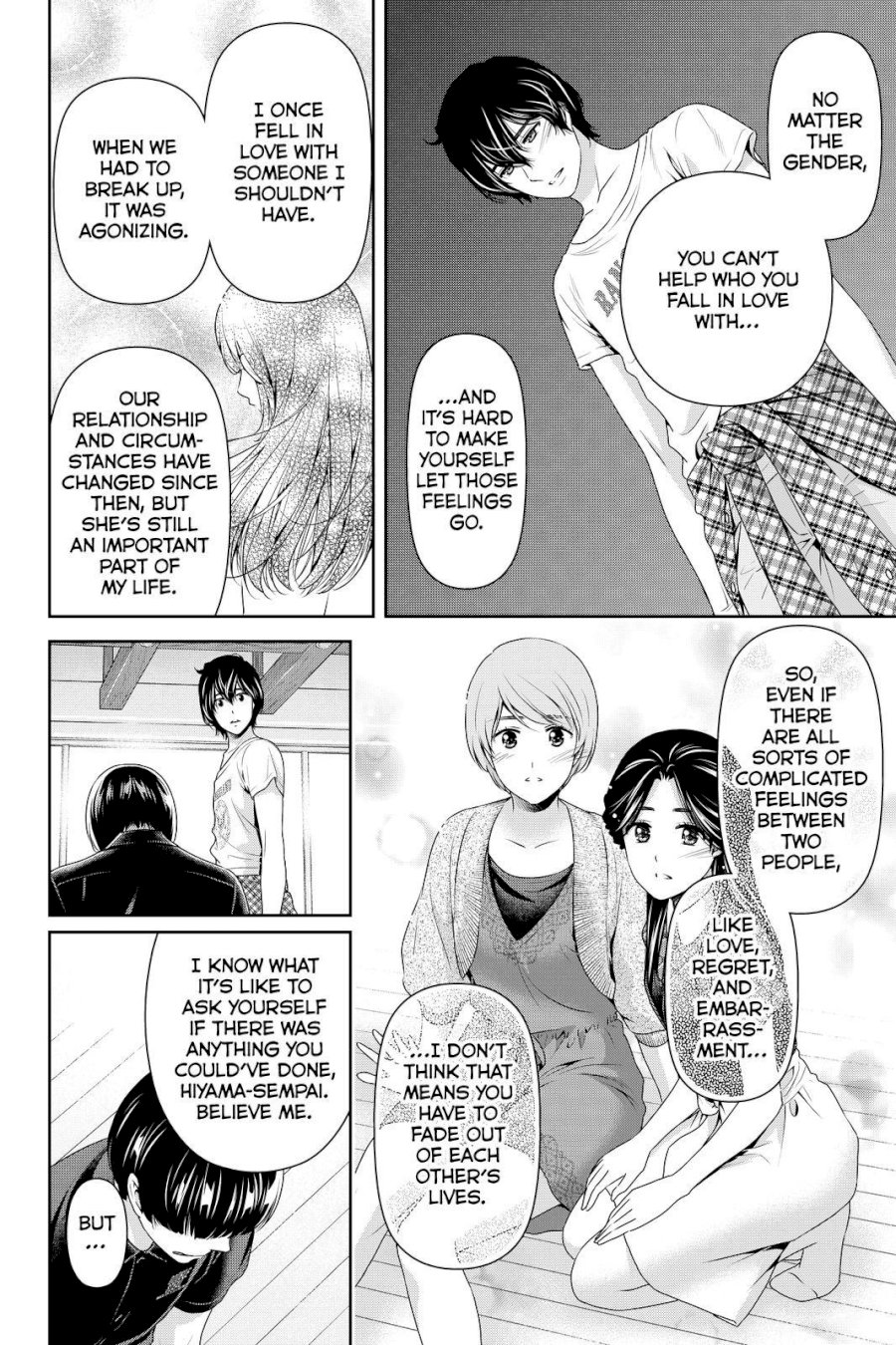 Domestic na Kanojo - Chapter 167 [photo 16] - MangaPorn