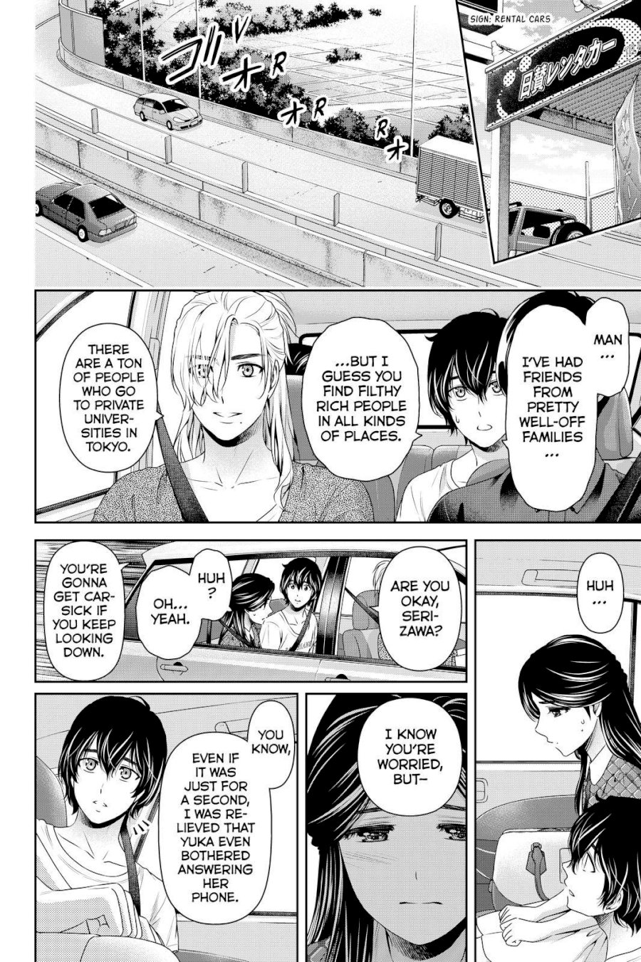 Domestic na Kanojo - Chapter 167 [photo 4] - MangaPorn