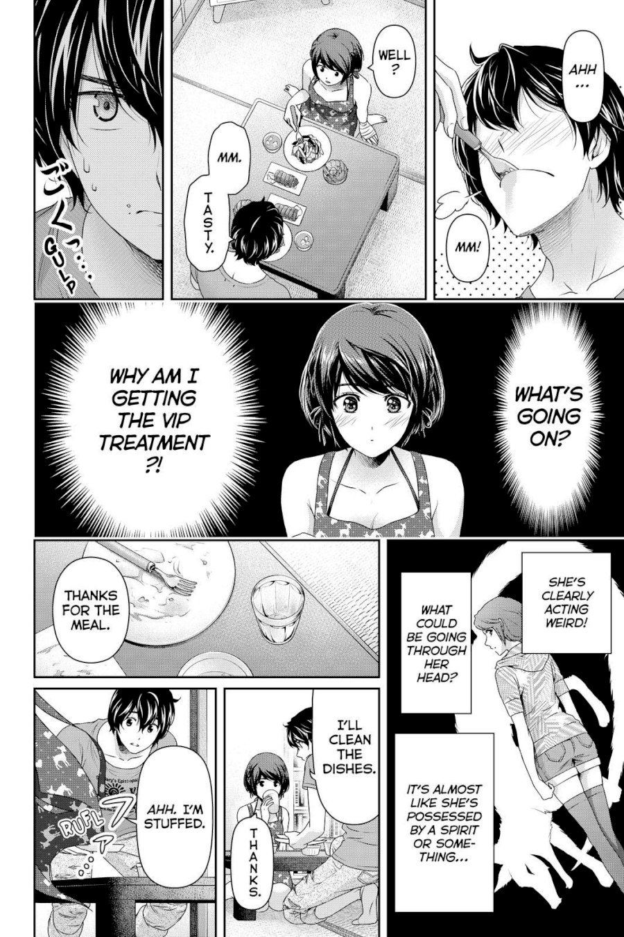 Domestic na Kanojo - Chapter 168 [photo 14] - MangaPorn