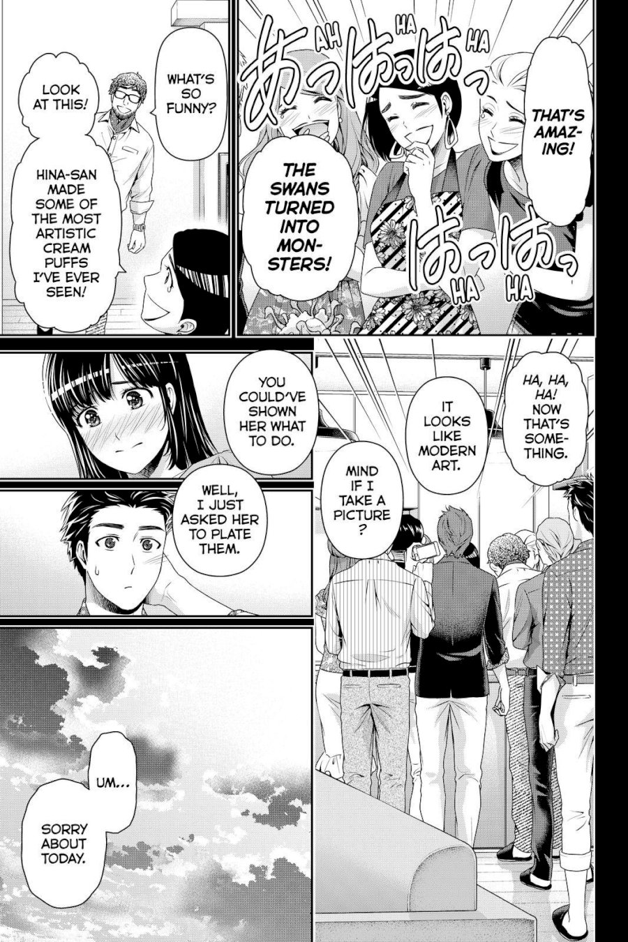 Domestic na Kanojo - Chapter 169 [photo 9] - MangaPorn