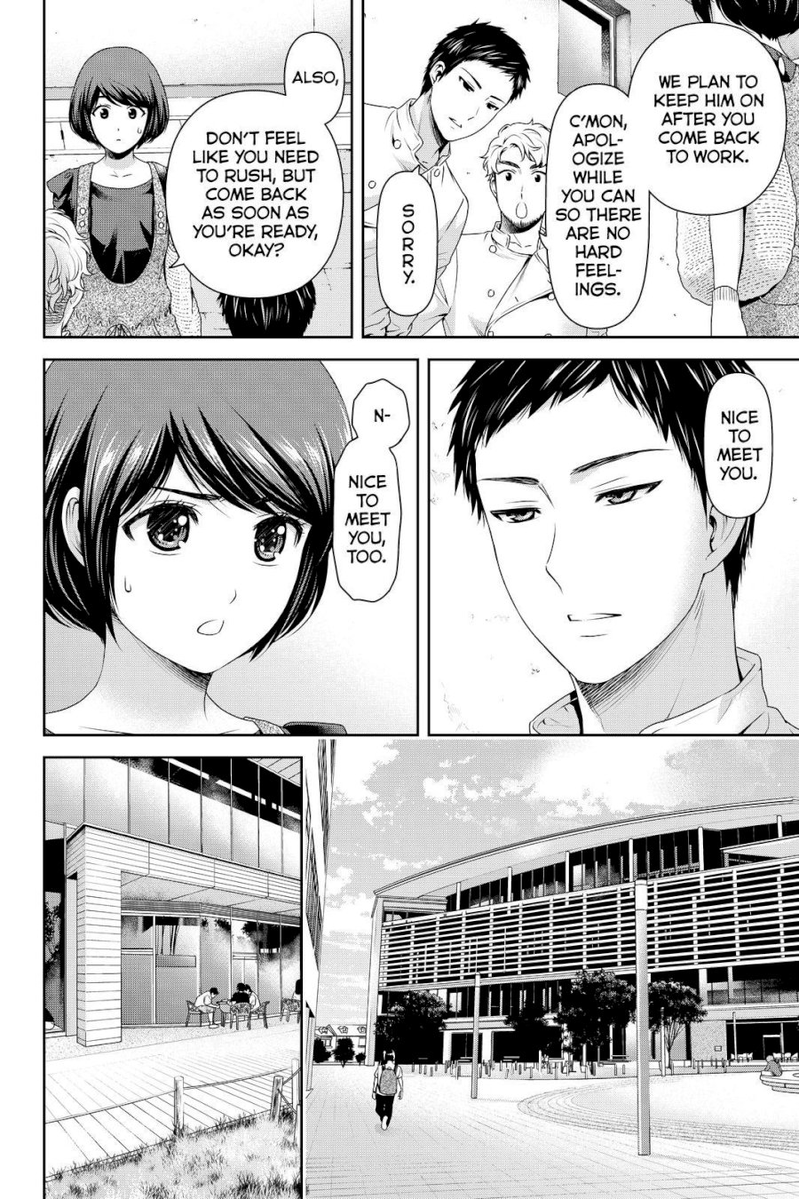 Domestic na Kanojo - Chapter 170 [photo 10] - MangaPorn