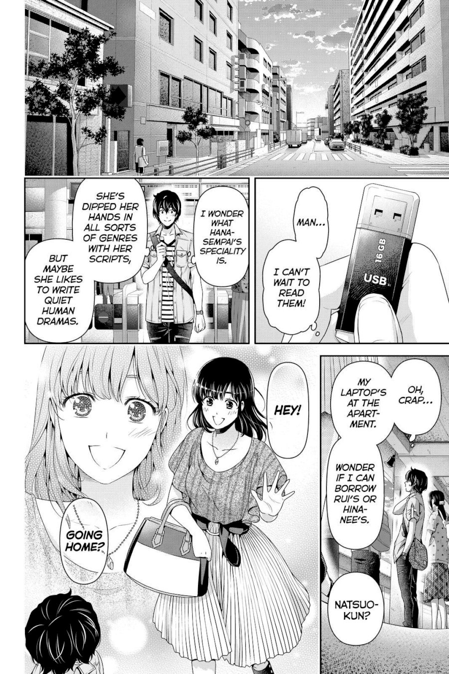 Domestic na Kanojo - Chapter 170 [photo 12] - MangaPorn
