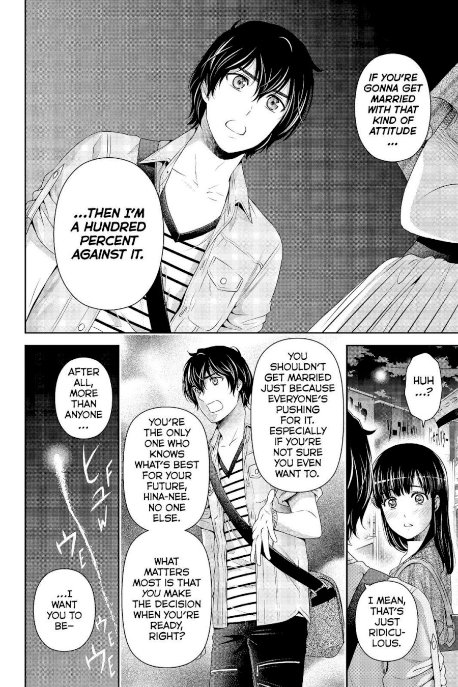 Domestic na Kanojo - Chapter 171 [photo 12] - MangaPorn
