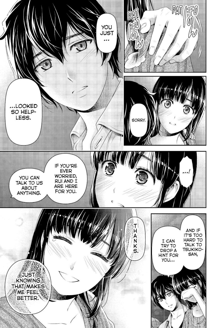 Domestic na Kanojo - Chapter 171 [photo 17] - MangaPorn