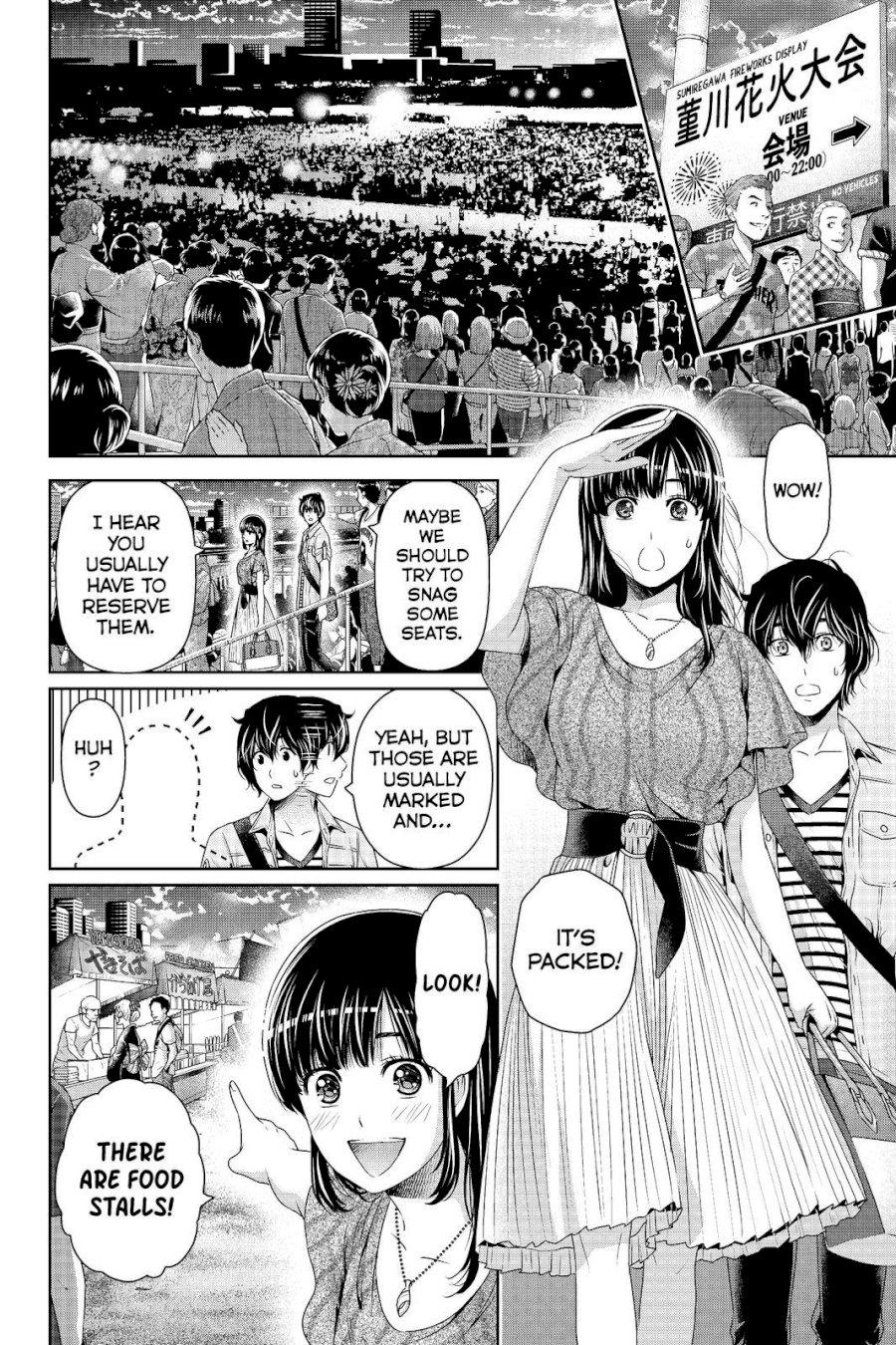 Domestic na Kanojo - Chapter 171 [photo 2] - MangaPorn