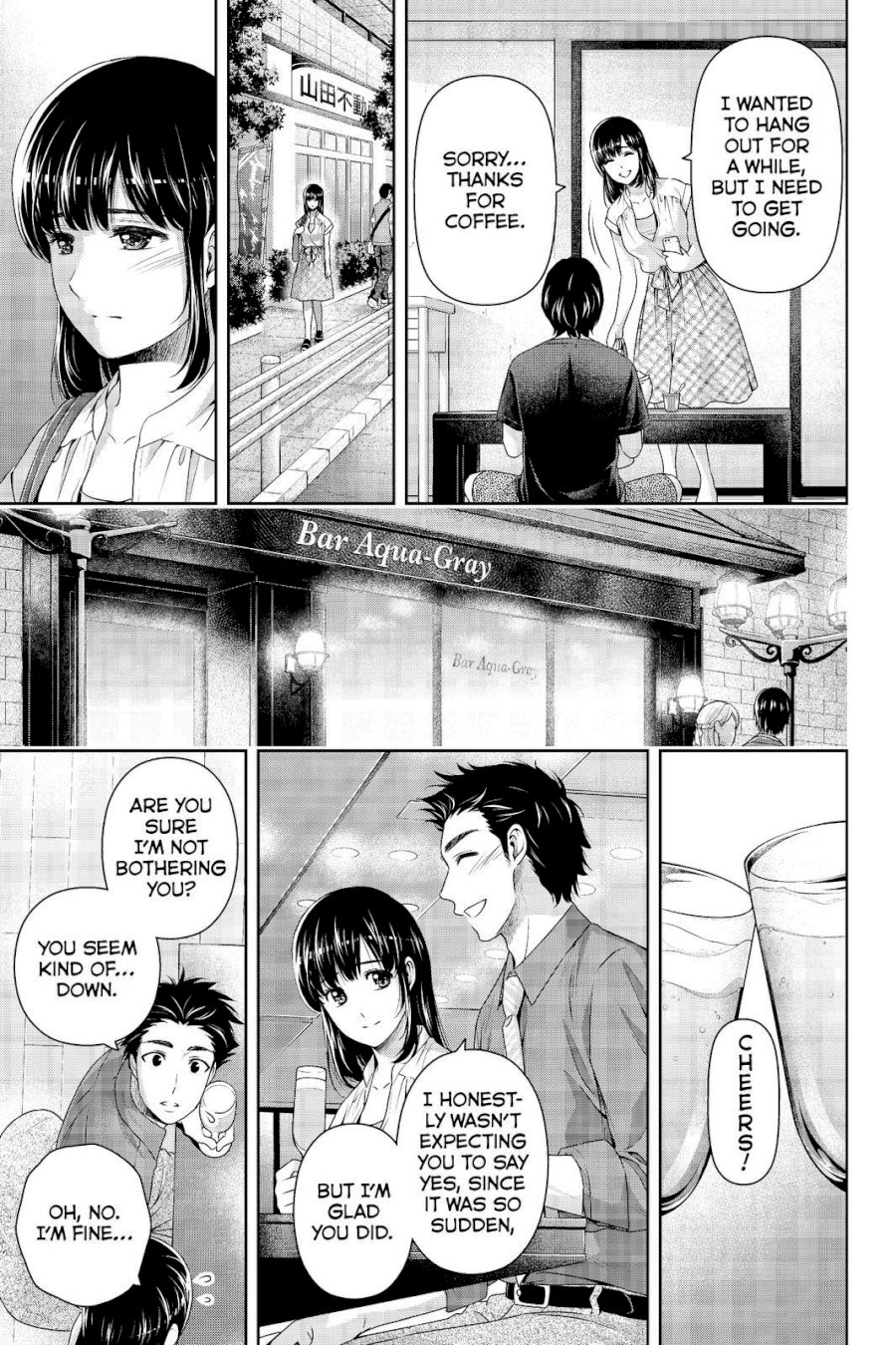 Domestic na Kanojo - Chapter 173 [photo 17] - MangaPorn