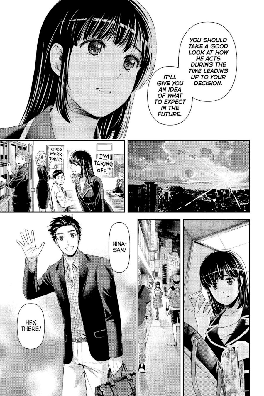 Domestic na Kanojo - Chapter 174 [photo 7] - MangaPorn