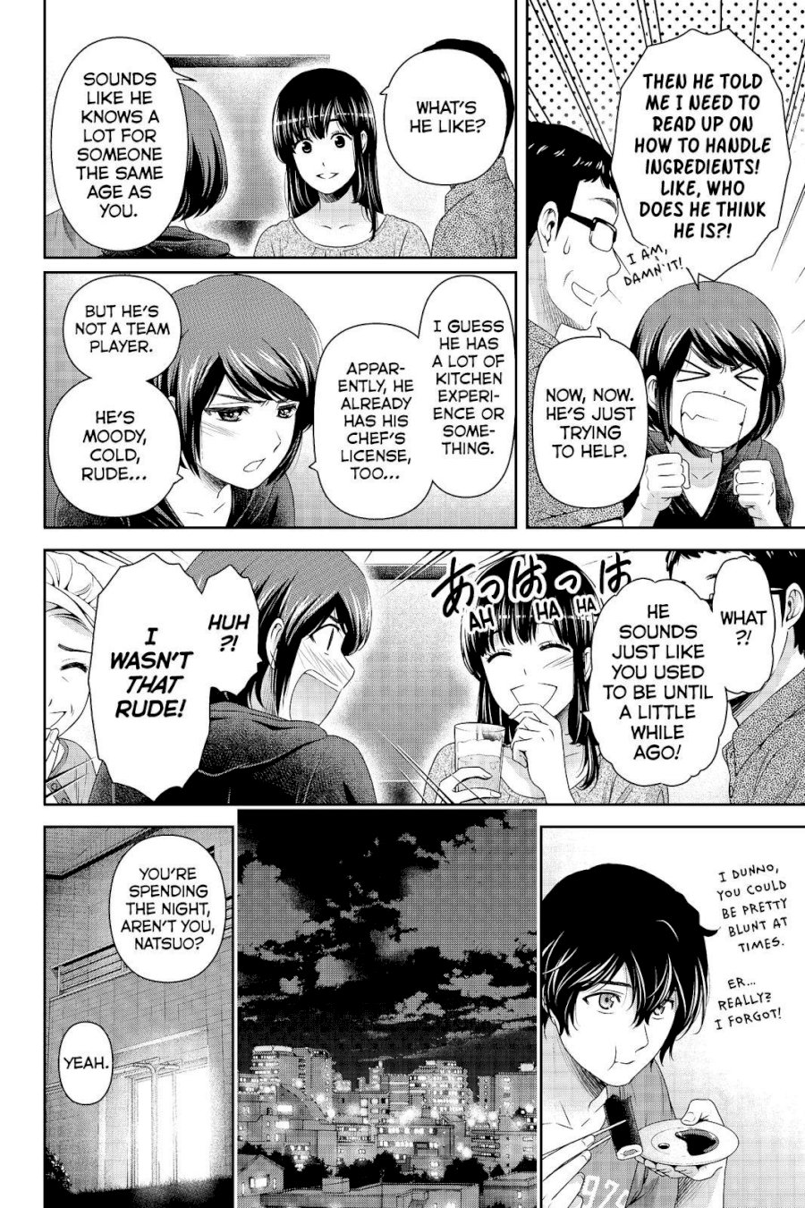 Domestic na Kanojo - Chapter 175 [photo 14] - MangaPorn
