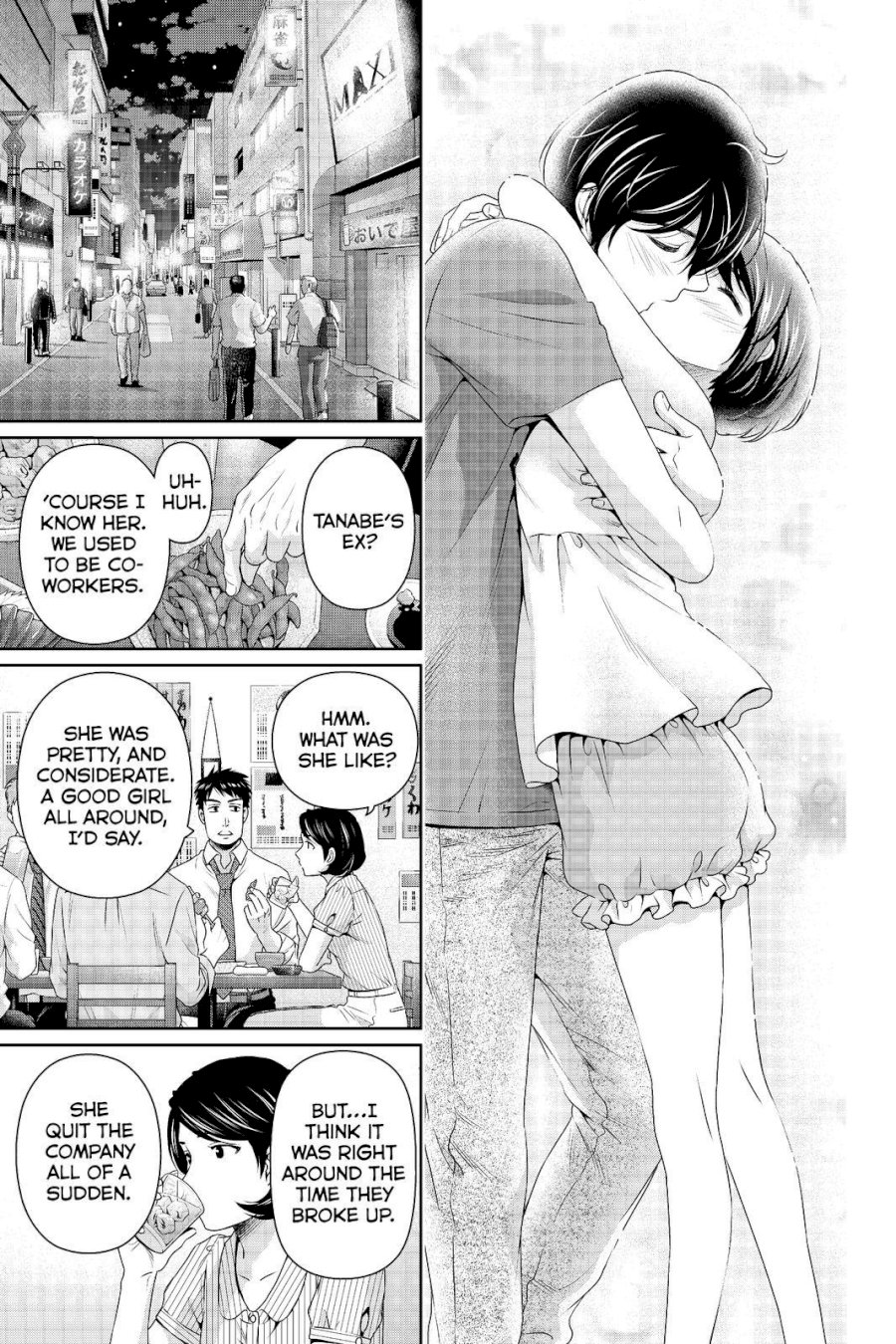 Domestic na Kanojo - Chapter 175 [photo 17] - MangaPorn