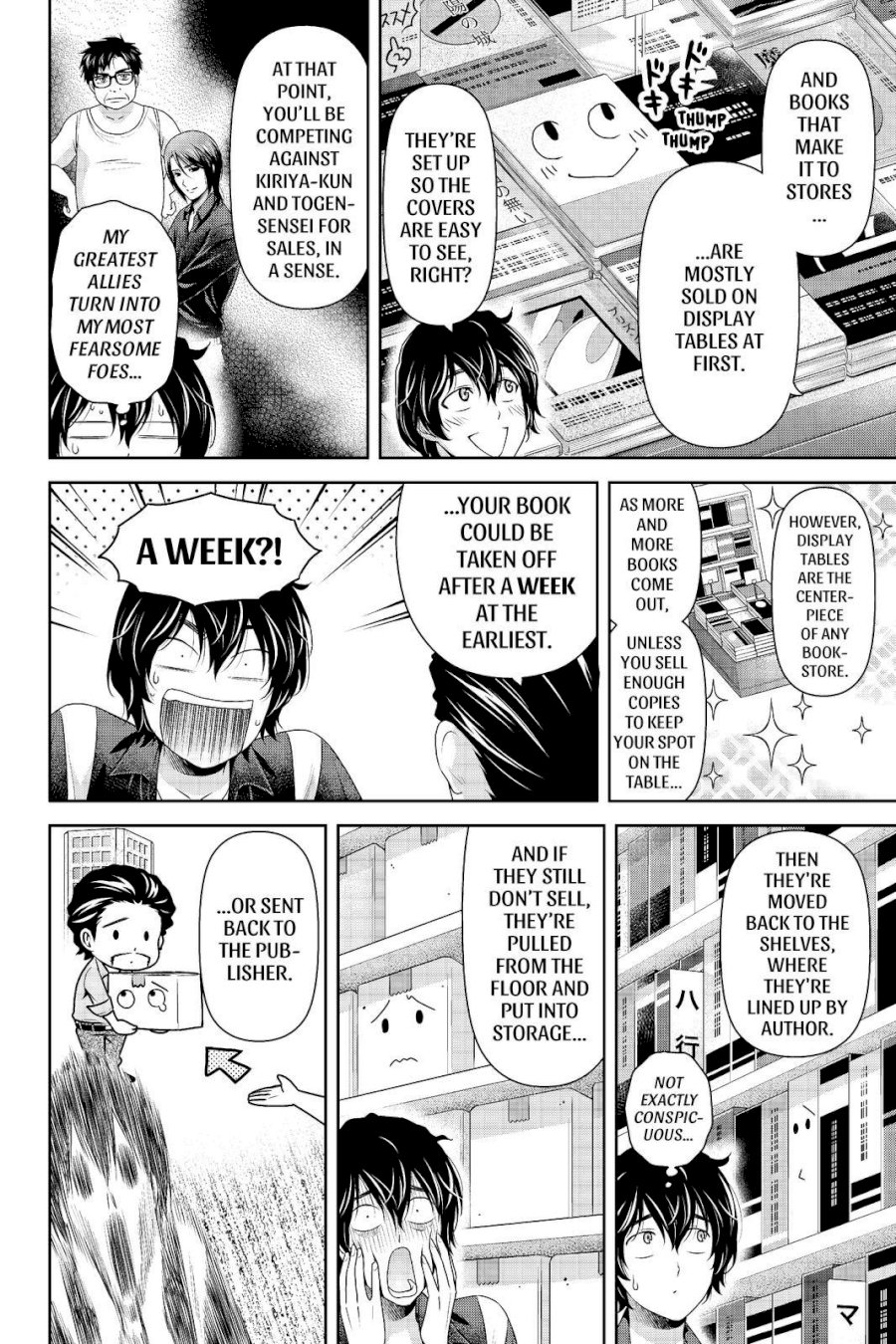 Domestic na Kanojo - Chapter 176 [photo 10] - MangaPorn