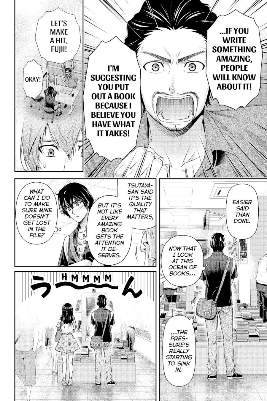 Domestic na Kanojo - Chapter 176 [photo 12] - MangaPorn