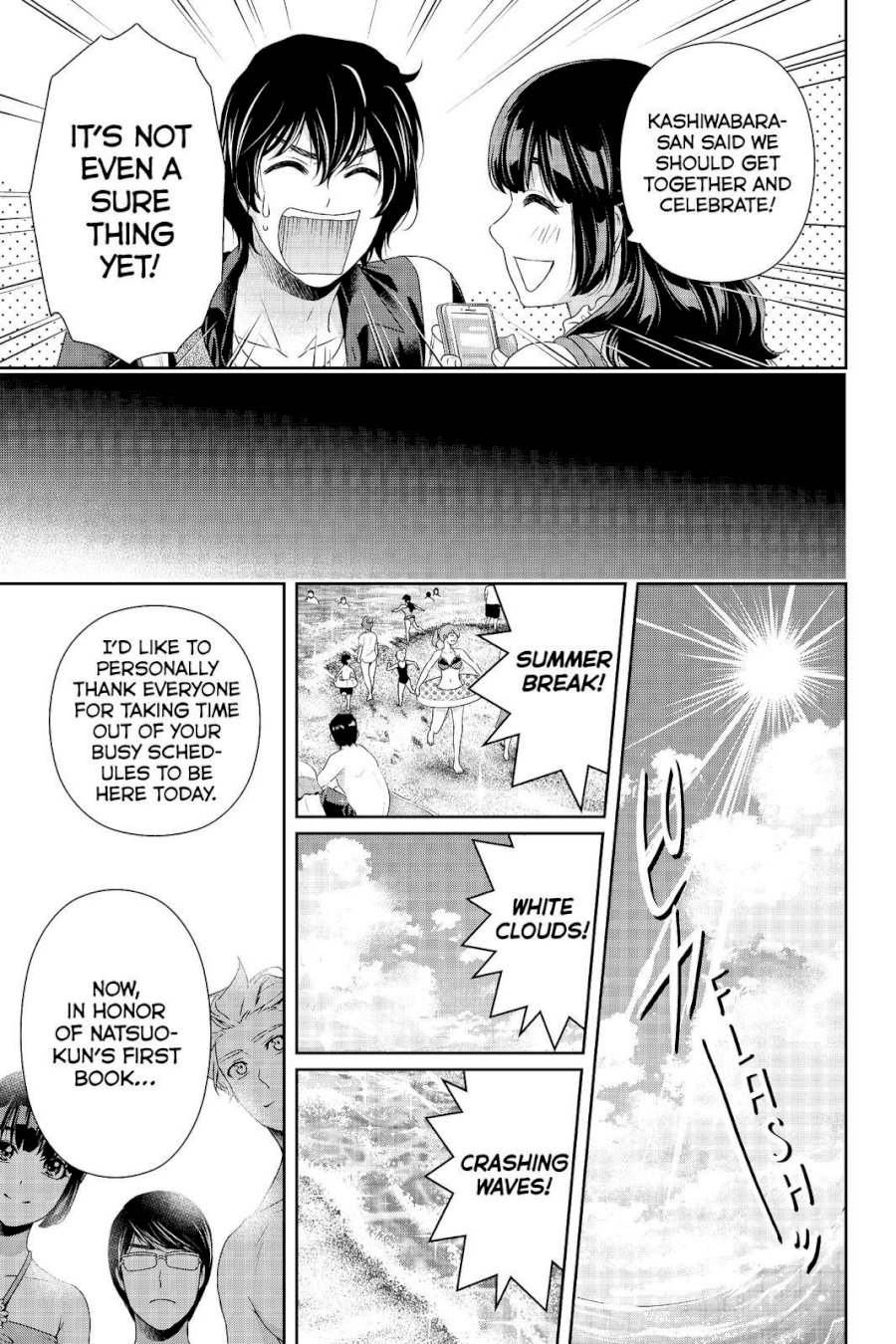 Domestic na Kanojo - Chapter 176 [photo 17] - MangaPorn