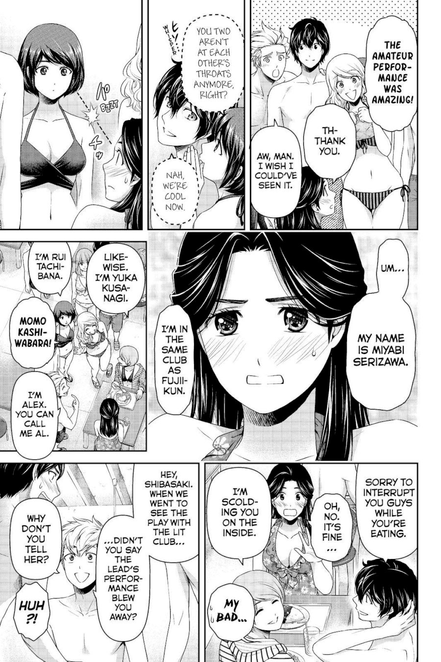 Domestic na Kanojo - Chapter 177 [photo 11] - MangaPorn
