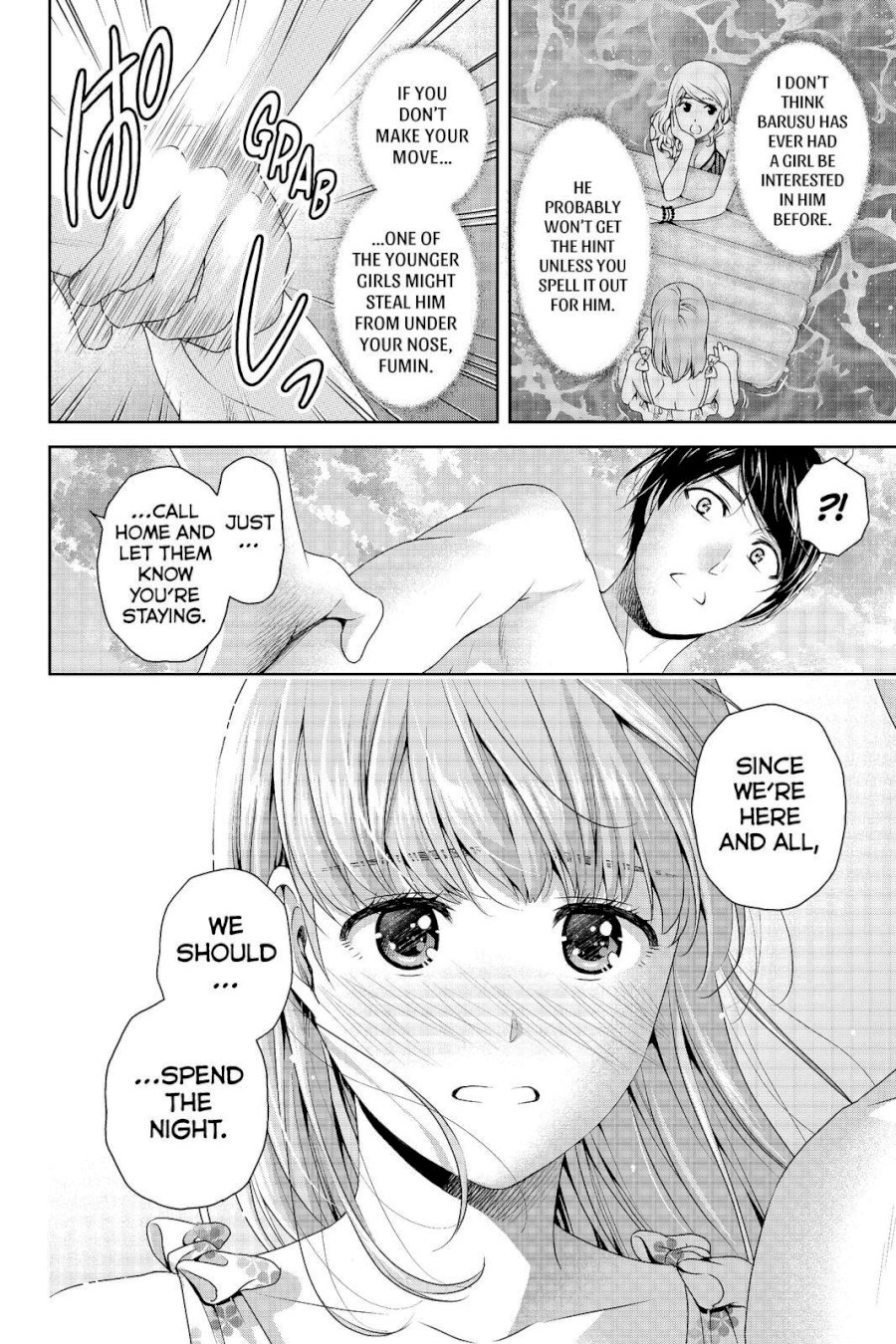 Domestic na Kanojo - Chapter 177 [photo 18] - MangaPorn