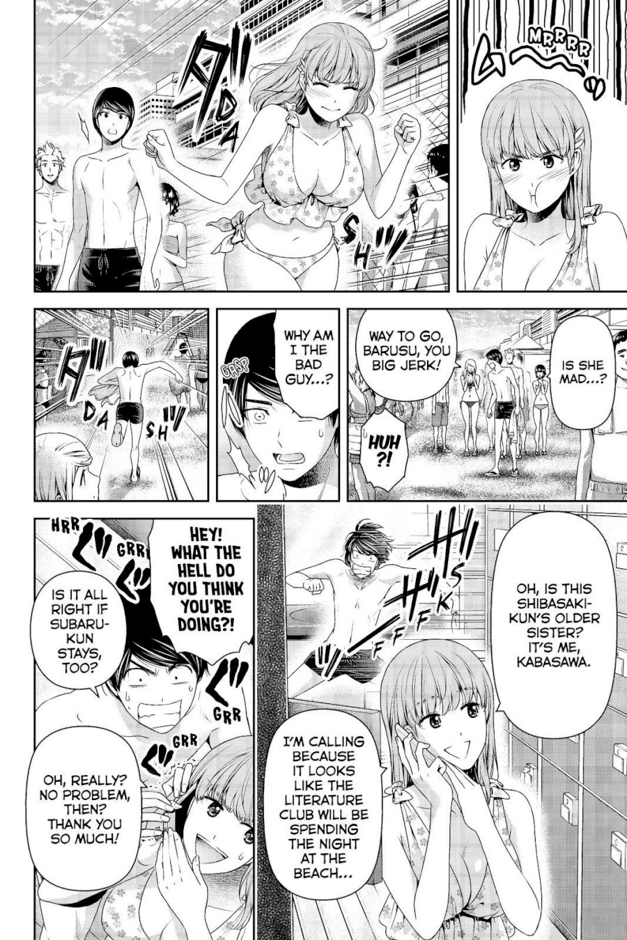 Domestic na Kanojo - Chapter 178 [photo 2] - MangaPorn