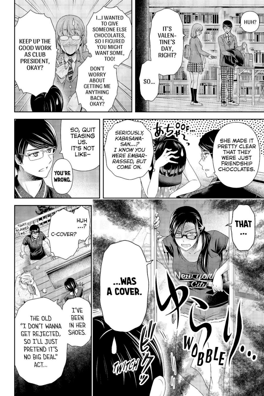 Domestic na Kanojo - Chapter 179 [photo 2] - MangaPorn