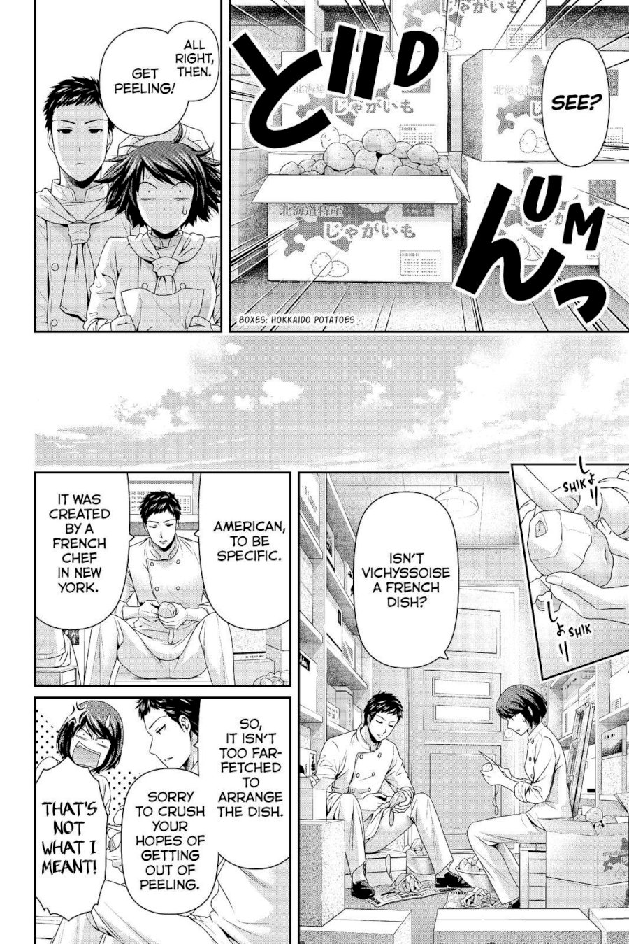 Domestic na Kanojo - Chapter 180 [photo 10] - MangaPorn