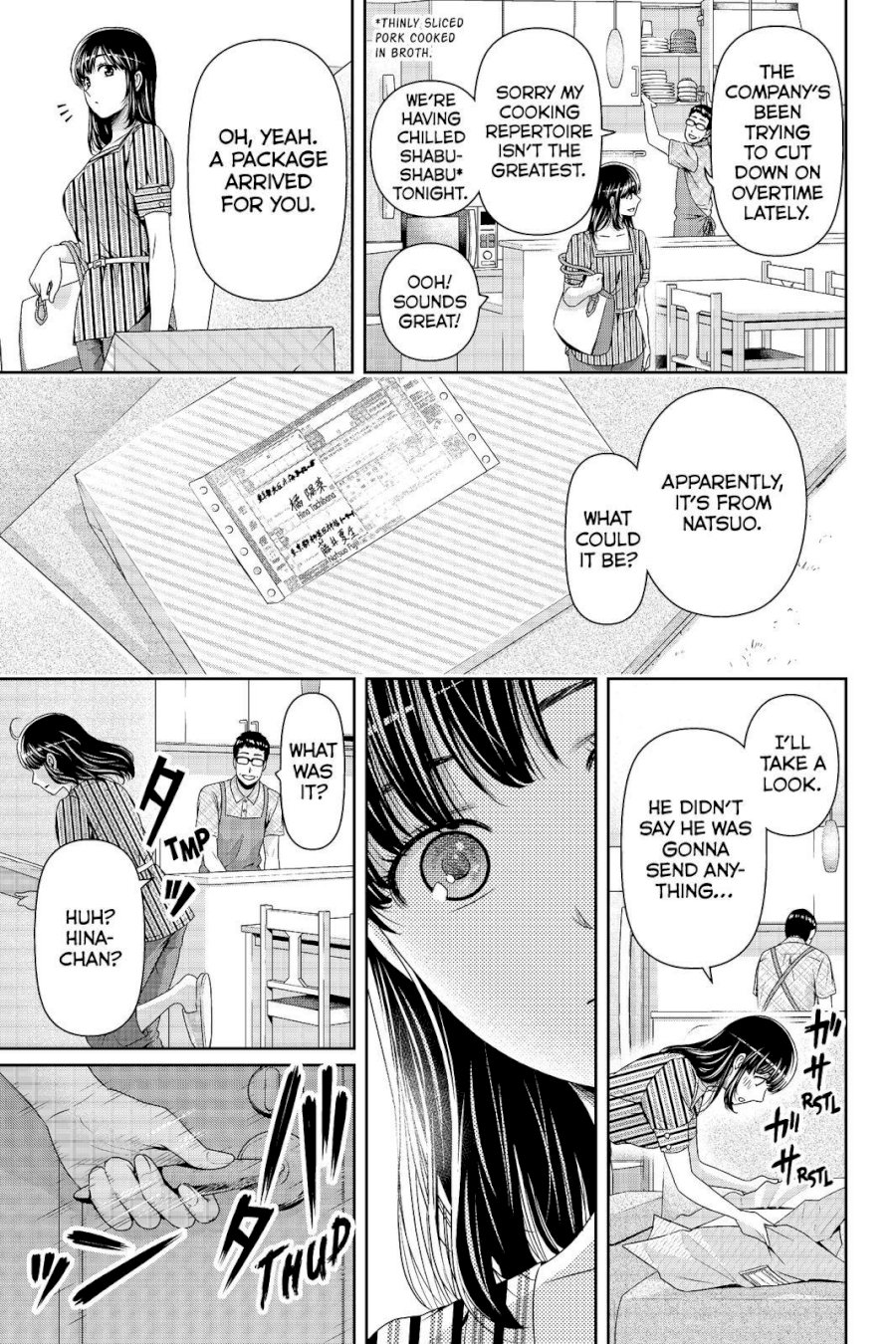 Domestic na Kanojo - Chapter 180 [photo 15] - MangaPorn