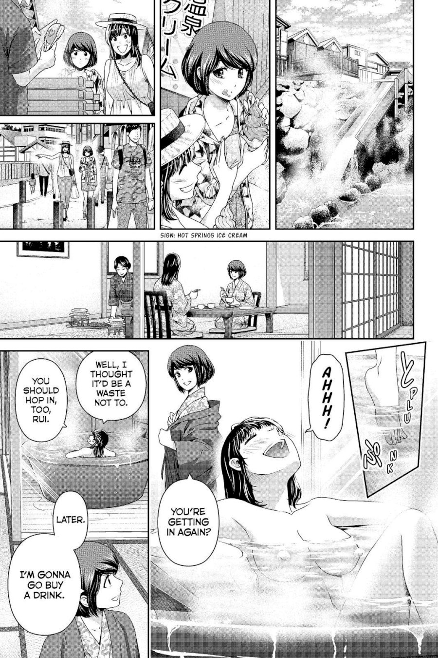 Domestic na Kanojo - Chapter 181 [photo 17] - MangaPorn